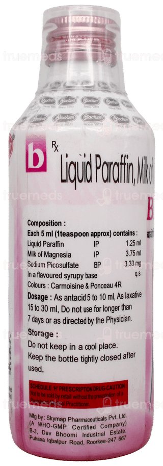 Bioffin Plus Suspension 225Ml